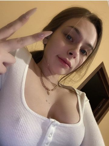Проститутка Аврора